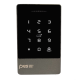 PES KeyPad контроллер доступа с кодовой клавиатурой