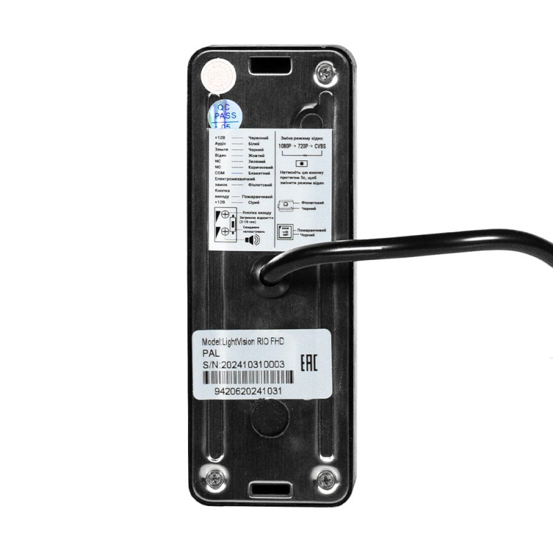 Відеопанель 2Mp Light Vision RIO FHD Black