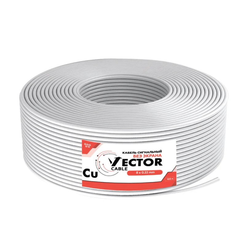 Кабель сигнальний Vector 8х0.22 Cu 100m