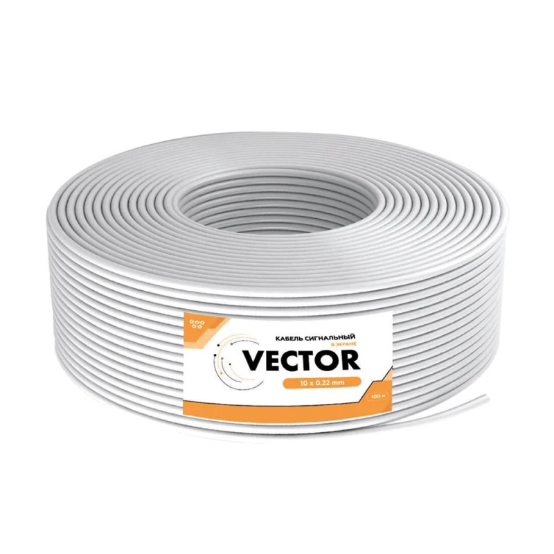 Кабель сигнальний Vector 10х0.22 CCA екран 100m