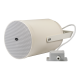Вуличний прожекторний гучномовець PJSK-20PSEN CMX