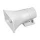 Сирена звукова зовнішня Trinix SA-112-1400 125dB
