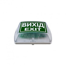 Покажчик світлозвуковий СенКо Плай 1.2 У-05Б-24 75dB 24V