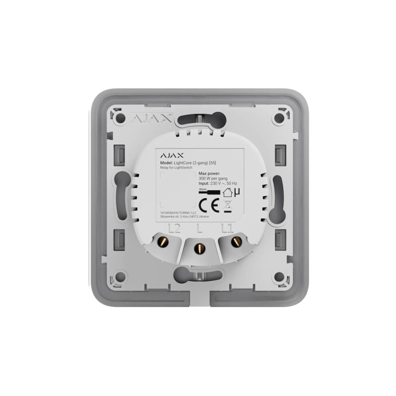 Реле для LightSwitch LightCore (2-gang) Ajax