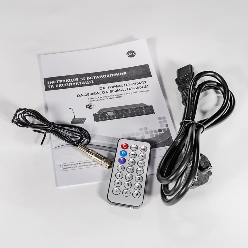 Мікшуючий підсилювач CMX DA-240MW, 6 зон, Wi-Fi, 19''