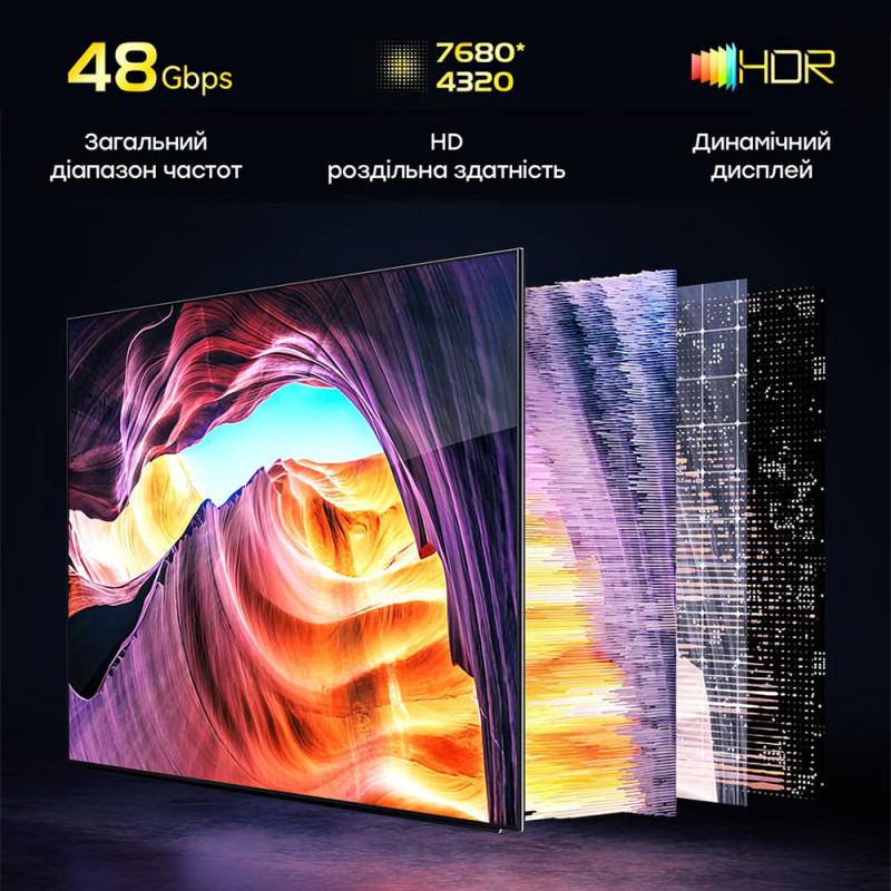 Кабель оптичний HDMI 2.1 100m Dtech DT-HOF8100