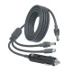 Кабель живлення 3 в 1 для Starlink Mini E-NET автомобільний прикурювач, DC Plug та USB Type-C Plug 5м