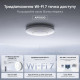 Точка доступу WiFi 7 2.5G 10G SFP+ Cudy AP11000 з підтримкою Mesh тридіапазонна BE11000