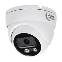 MHD-відеокамера 5Mp Light VIsion VLC-4256DM White f=2.8mm