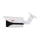 MHD-відеокамера 5Mp Light VIsion VLC-3256WM White f=3.6mm