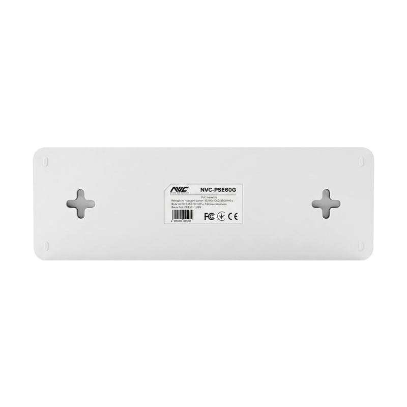 PoE-інжектор NVC-PSE60G