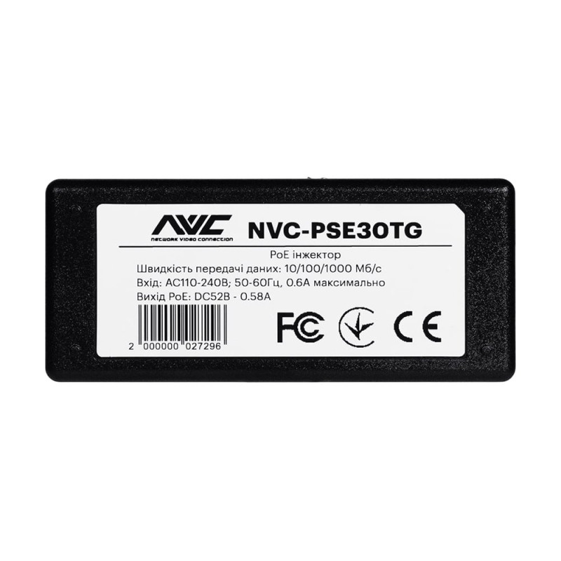 PoE-інжектор NVC-PSE30TG