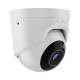 IP-відеокамера 5Mp Ajax TurretCam (5 Mp/2.8 mm) (8EU) ASP White f=2.8mm з мікрофоном
