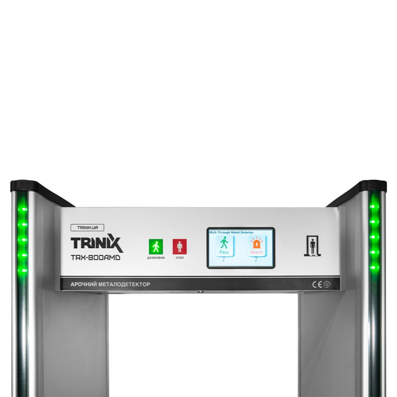 Арочний металодетектор Trinix TRX-800AMD, 33 зони детекції
