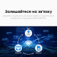 WiFi Mesh 4G LTE-маршрутизатор Cudy LT400 CAT4 N300