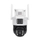 IP PTZ-відеокамера автономна з 4G та сонячною панеллю 2Mp+2Mp Light Vision VLC-9192IG/2C (Solar) White f=4mm, на акумуляторних батареях