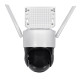 IP PTZ-відеокамера автономна з 4G та сонячною панеллю 2Mp+2Mp Light Vision VLC-9192IG/2C (Solar) White f=4mm, на акумуляторних батареях