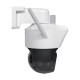 IP PTZ-відеокамера автономна з 4G та сонячною панеллю 2Mp+2Mp Light Vision VLC-9192IG/2C (Solar) White f=4mm, на акумуляторних батареях