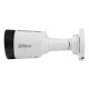 IP-відеокамера з WiFi 2Mp Dahua DH-IPC-HFW1230DS1-SAW f=2.8mm з мікрофоном