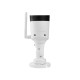 IP-відеокамера з WiFi 2Mp Dahua DH-IPC-HFW1230DS1-SAW f=2.8mm з мікрофоном