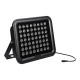Інфрачервоний прожектор Light Vision VLC-5612IR 90°