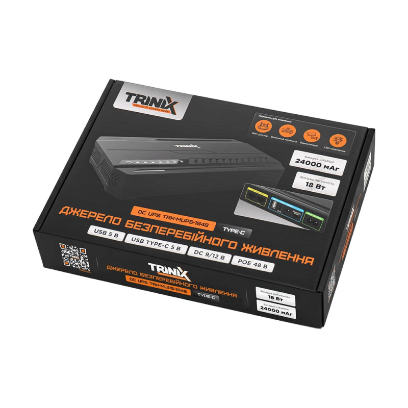 Джерело безперебійного живлення DC UPS Trinix TRX-MUPS-1848 Type-C (24000mAh LiFePo4) 5V/9V/12V/48V/PoE, LiFePo4 4*6Ah, для роутера і медіаконвертера