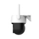 IP PTZ-відеокамера з 4G 5Mp Dahua DH-P5AE-PV-4G f=4mm, ІЧ+LED, з мікрофоном