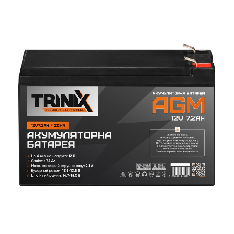 Trinix 12V7.2Ah/20Hr AGM Акумуляторна батарея 12В 7.2А*год свинцево-кислотна