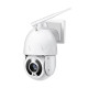IP PTZ-відеокамера з 4G 2Mp Light Vision VLC-9192IG20Z White f=4.7-94mm 20x