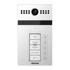П'ятиабонентна виклична панель R26B Akuvox