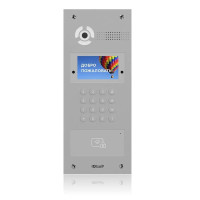 Відеопанель BAS-IP AA-07FB Silver