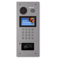 Відеопанель BAS-IP AA-07FHB Silver