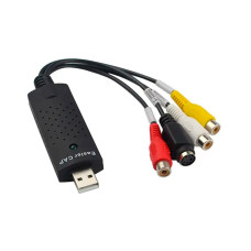 Відеореєстратор для ПК USB DVR Cyphrax