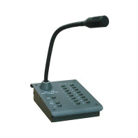 Пульт мікрофонний Vellez ПМН-32, 32 зони