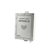Звуковий орієнтир СенКо Метроном-04 110dB 220V