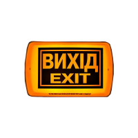 Покажчик знаків світловий вибухозахищений СенКо Плай-1.1 У-05-12/24 Ех 12/24V