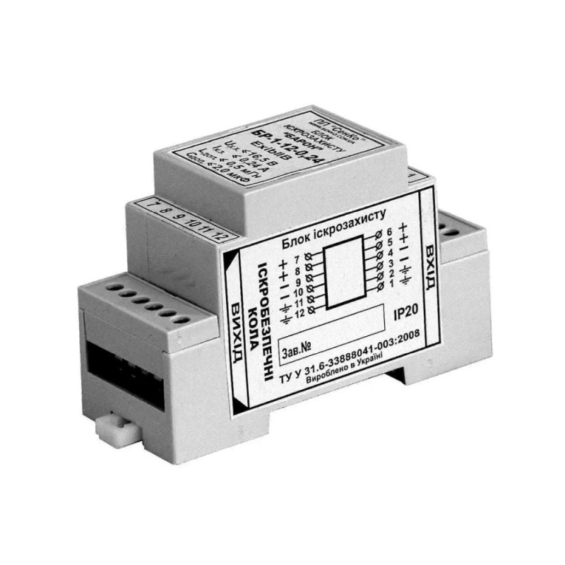 Блок іскрозахисту СенКо Барон БР-1-12-0.24 12V