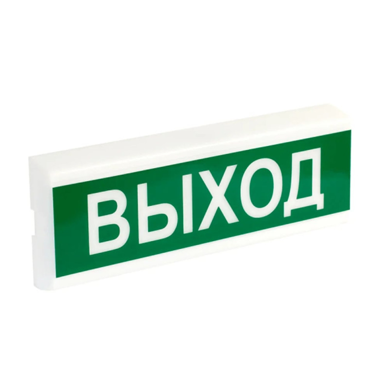 Оповіщувач світлозвуковий ОСЗ-14.5 "Выход" Tiras
