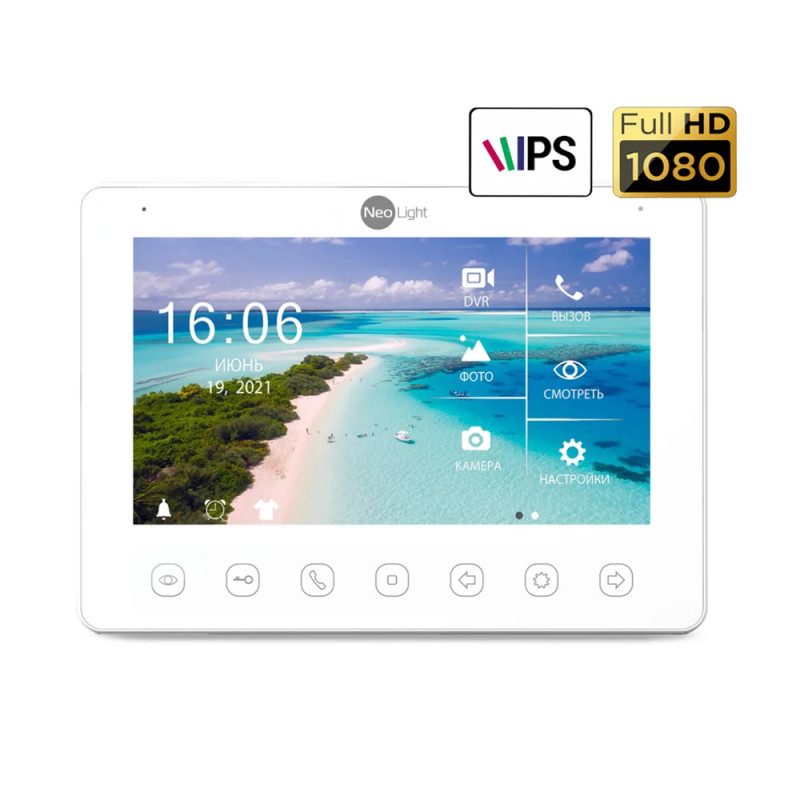 Комплект NeoKIT HD+ GRAPHITE Neolight