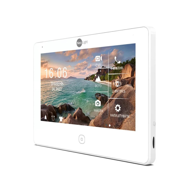Комплект NeoKIT HD Pro BRONZE Neolight