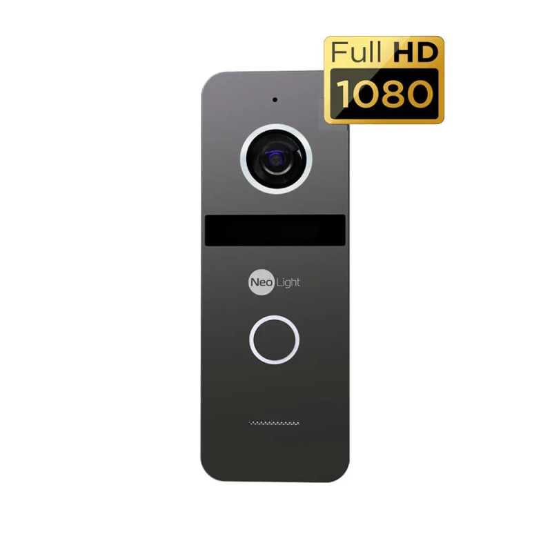 Комплект NeoKIT HD Pro GRAPHITE Neolight