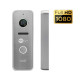 Комплект NeoKIT HD Pro SILVER Neolight