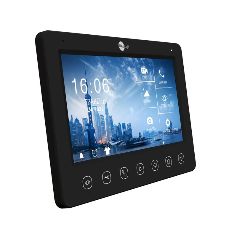 Комплект NeoKIT FHD Pro B/SILVER Neolight