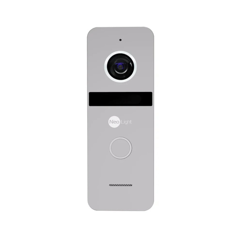 Комплект NeoKIT FHD Pro B/SILVER Neolight