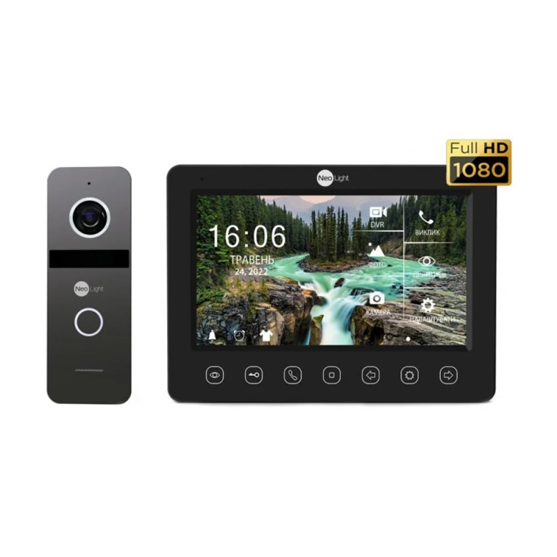 Комплект NeoKIT FHD Pro B/GRAPHITE Neolight