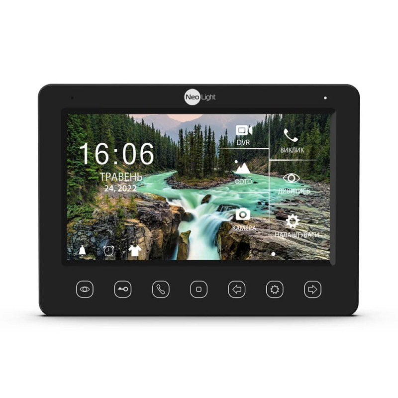 Комплект NeoKIT FHD Pro B/GRAPHITE Neolight