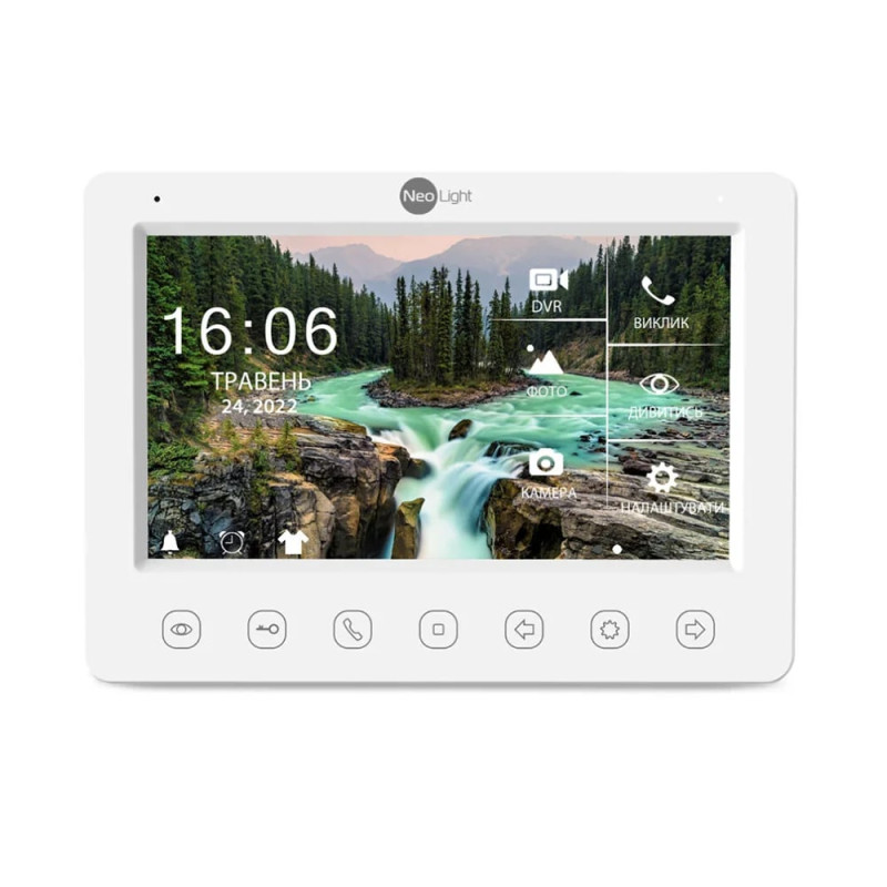 Комплект NeoKIT FHD Pro SILVER Neolight