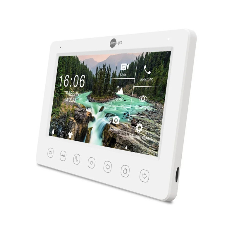 Комплект NeoKIT FHD Pro SILVER Neolight
