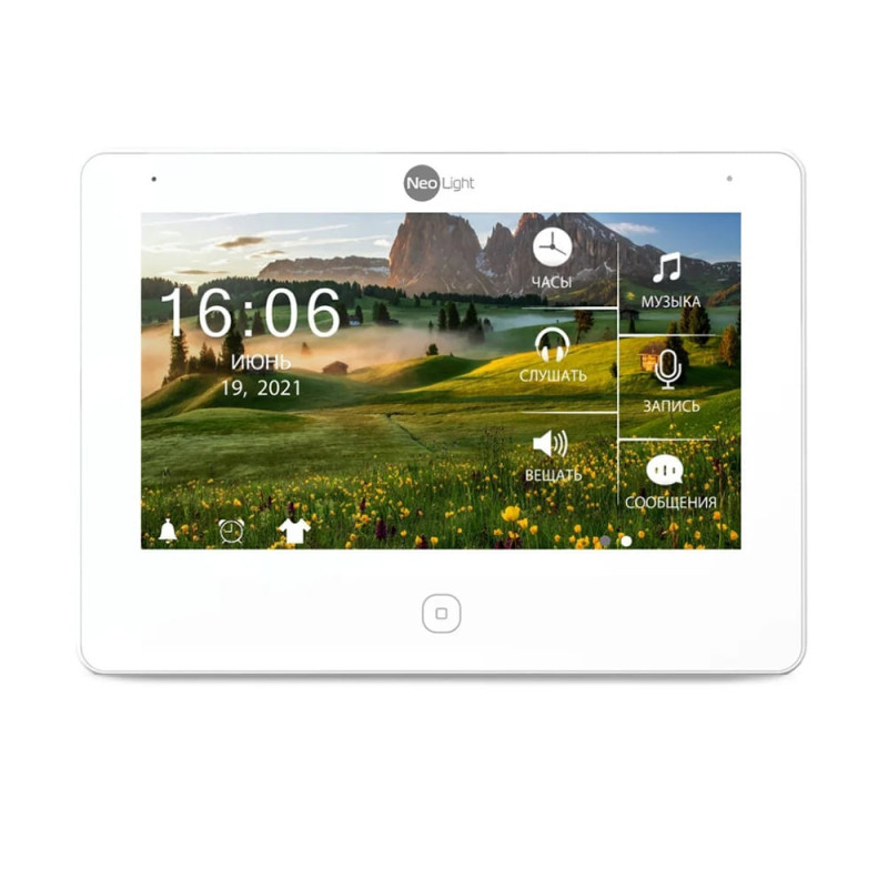 Комплект NeoKIT HD Pro WF BLACK Neolight