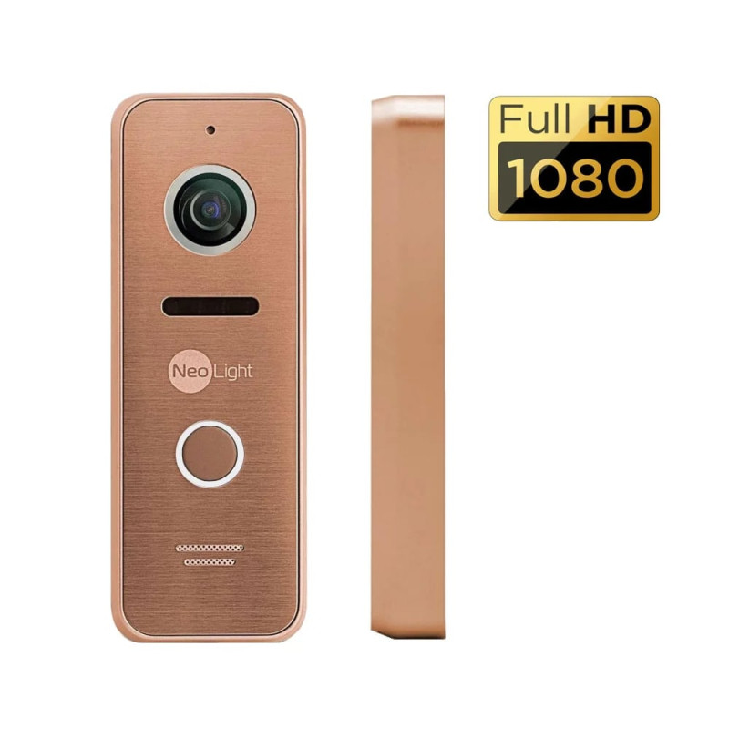 Комплект NeoKIT HD Pro WF BRONZE Neolight